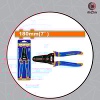 كماشة تجريد أسلاك 180 مم (7 إنش)
