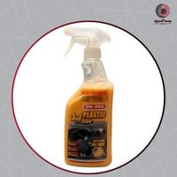 معالج الأسطح البلاستيكية 3×1 من مافرا