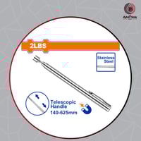 عصا مغناطيس تلسكوبية - Telescopic Magnetic Pickup...