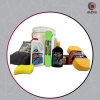 بكج تنظيف وتلميع السيارة – 8 قطع