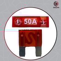 فيوز 50 امبير