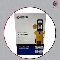 ماكينة غسيل بالضغط العالي كيوسيرا AJP-1610