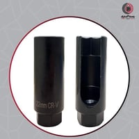 مفك حساس الشكمان