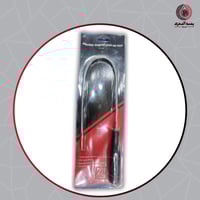 أداة التقاط مغناطيسية مرنة 20sm