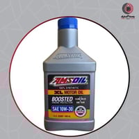 زيت محرك - AMSOIL XL Motor Oil SAE 10W-30