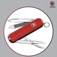 سكين فيكتورينوكس السويسرية الاصلية لون احمر