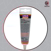 معالج دفرنس - LIQUI MOLY MoS₂ Anti-Friction for Ge...