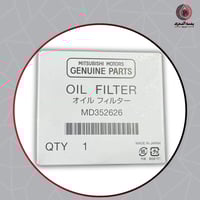 فلتر زيت المحرك الأصلي من ميتسوبيشي - MD352626