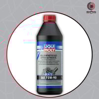 زيت دفرنس - Liqui Moly Fully Synthetic Hypoid Gear...