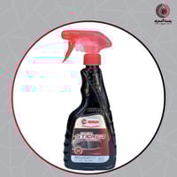 مزيل ملصقات وأفلام السيارات - GESUN Car Film Stick...