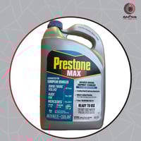 ماء رديتر بريستون للسيارات الاروبية