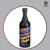 زيت المقود - AMSOIL Power Steering Fluid