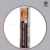 ملمع المعادن والكروم من Autosol