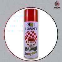 بخاخ دهان BOSNY أحمر رقم 23 - BOSNY Signal Red Spr...