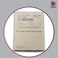 Hyundai/Kia 26350-2S001 فلتر زيت محرك