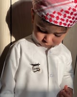 بروش أطفال بالاسم حسب الطلب