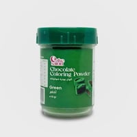 ألوان بودرة شوكولاتة أخضر 10 جرام