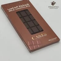 شوكولاتة بالحليب بلوك 320 جرام