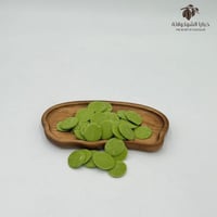 شوكولاتة اسبانية كمباوند بالفستق 1 كيلو