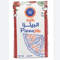 خليط البيتزا 1 كيلو