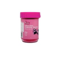 ألوان بودرة شوكولاتة وردي 10 جرام