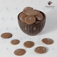 شوكولاتة أسبانية كمباوند بالحليب (5 كيلوجرام)