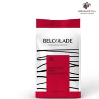 شوكولاتة بلجيكية بيلكولاد دارك 55٪ 5 كيلو