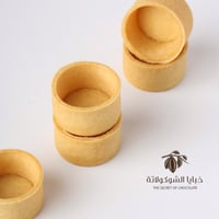 تارت بلجيكي بالزبدة محلى كرتون 4 أطباق 38mm عدد192...