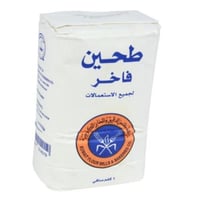 طحين فاخر 1 كيلو