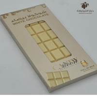 شوكولاتة بلوك أبيض 320 جرام