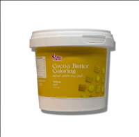 ألوان زبدة الكاكاو الغذائية لون أصفر 200 جرام