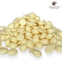 (500 جرام)-حبيبات هيركو شوكولاتة ابيض (28.5%)