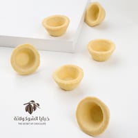 تارت وطني دائري كرتون 336 حبة