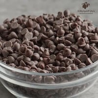 حبيبات هيرشي فرنسي 500 جرام