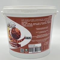 حشوة روشيه نور 5 كيلو