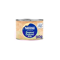 حليب نستلة مركز صغير 90 جرام