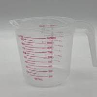 كوب قياس بلاستيكي1000 مل