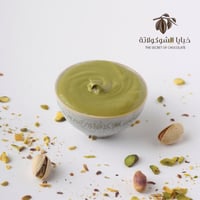 حشوة الفستق 500 جرام