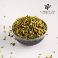 فستق قطع صنوبري 2.5 كيلو