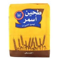 طحين اسمر 2 كيلو