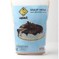 الهاون خليط كيك شوكولاتة 1 كيلو