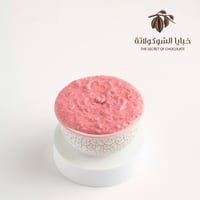 حشوة توت كرانشي 250 جرام