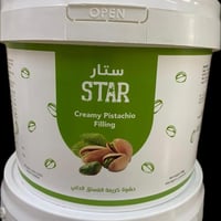 حشوة بستاشيو ستار 250 جرام