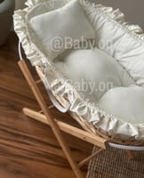 سلة موسى مُوديل إكس مع مفرش سكري بـ أطراف مُكرنشه...