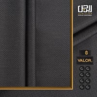 قماش شتوي الخليــــة الفاخر من فالور