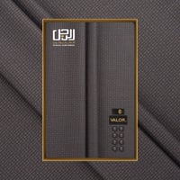 قماش شتوي فاخر نقشـة من فالور