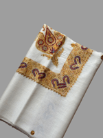 شال كشميري من ڤالور سوبر ترما