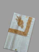 شال كشميري من ڤالور سوبر ترما