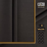 قماش شتوي فاخر سادة من فالور