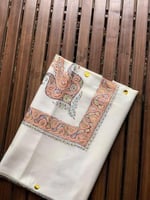 شال كشميري من فالور سوبر ترما VIP الفاخر!